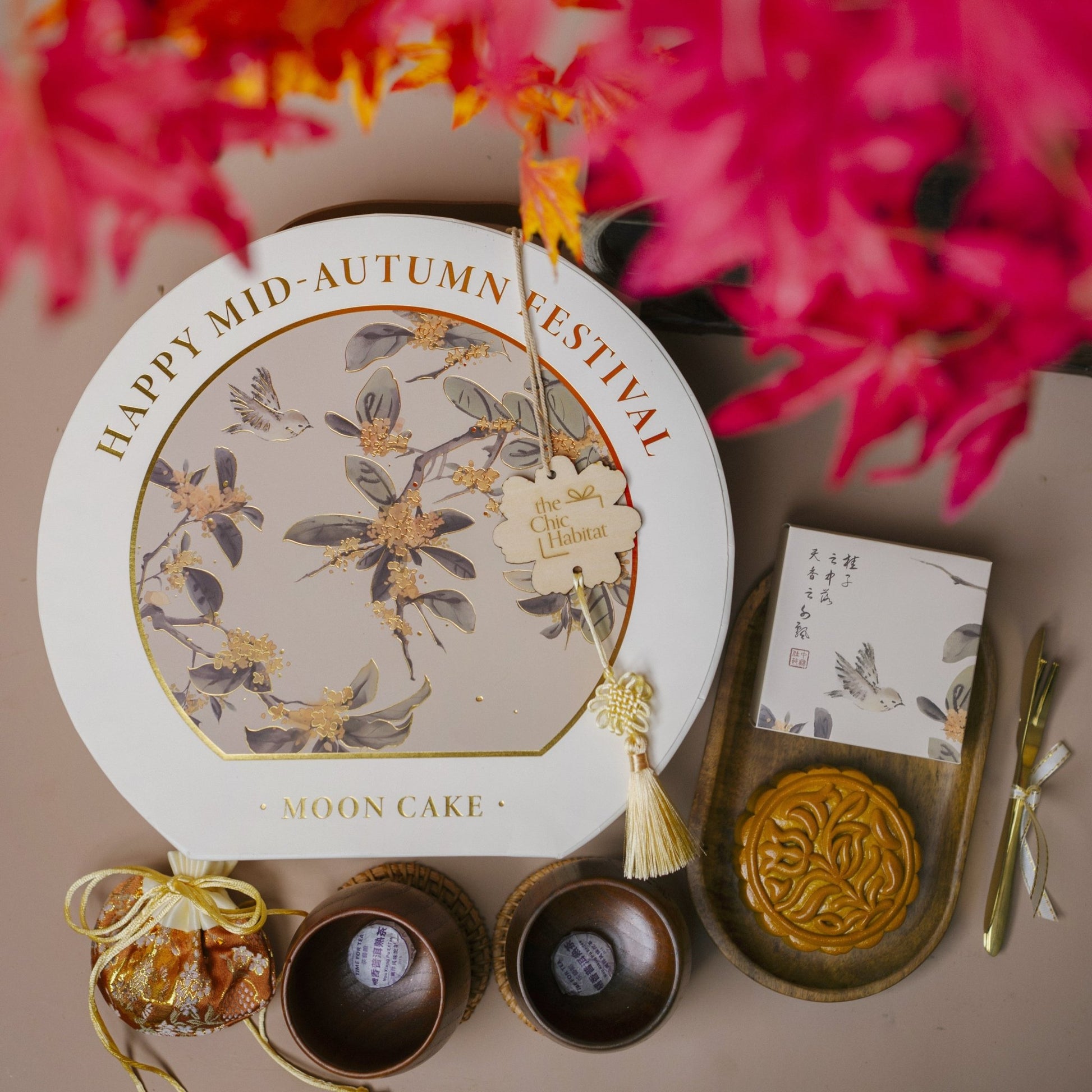 花好月圆 | Abundant Bloom - Personalized Gift - The Chic Habitat