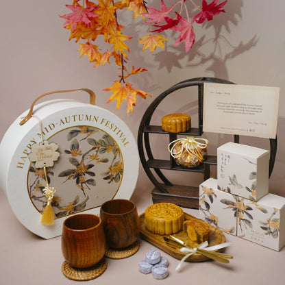 花好月圆 | Abundant Bloom - Personalized Gift - The Chic Habitat