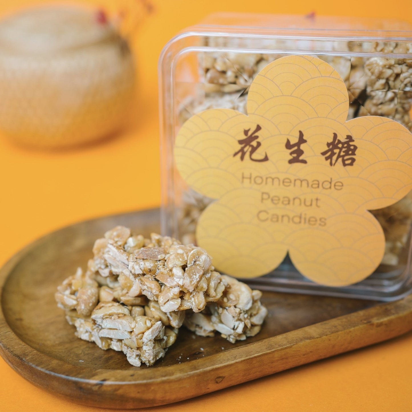 CNY 2025 | Homemade Peanut Candy 花生糖 - Personalized Gift - The Chic Habitat