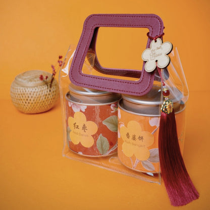 CNY 2025 | 春满春意 Spring Abundance - Personalized Gift - The Chic Habitat