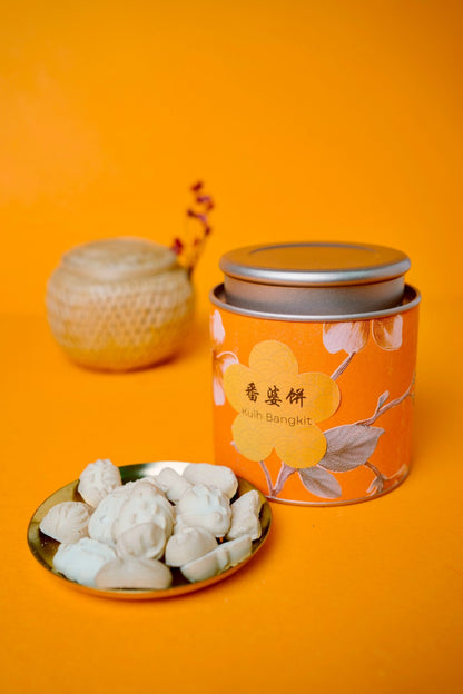 CNY 2025 | 春满春意 Spring Abundance - Personalized Gift - The Chic Habitat