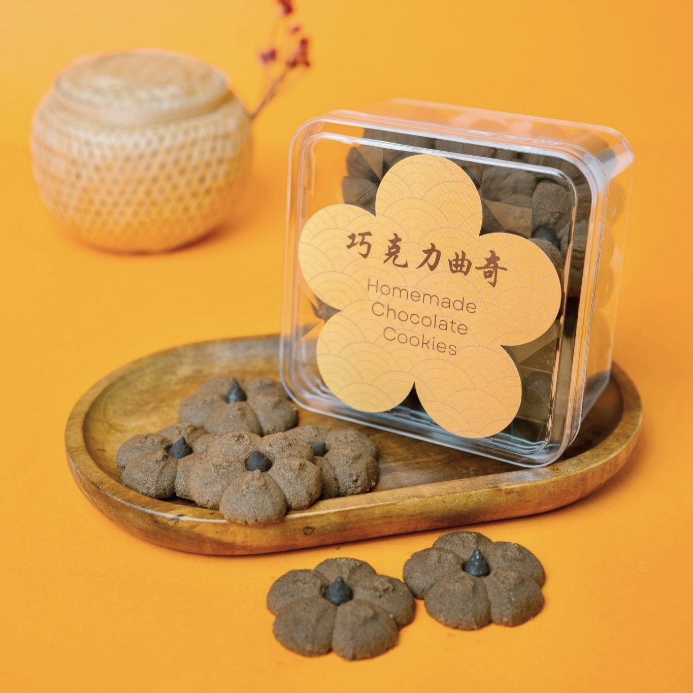 CNY 2025 | 春暖花开 Spring Blossoms - Personalized Gift - The Chic Habitat