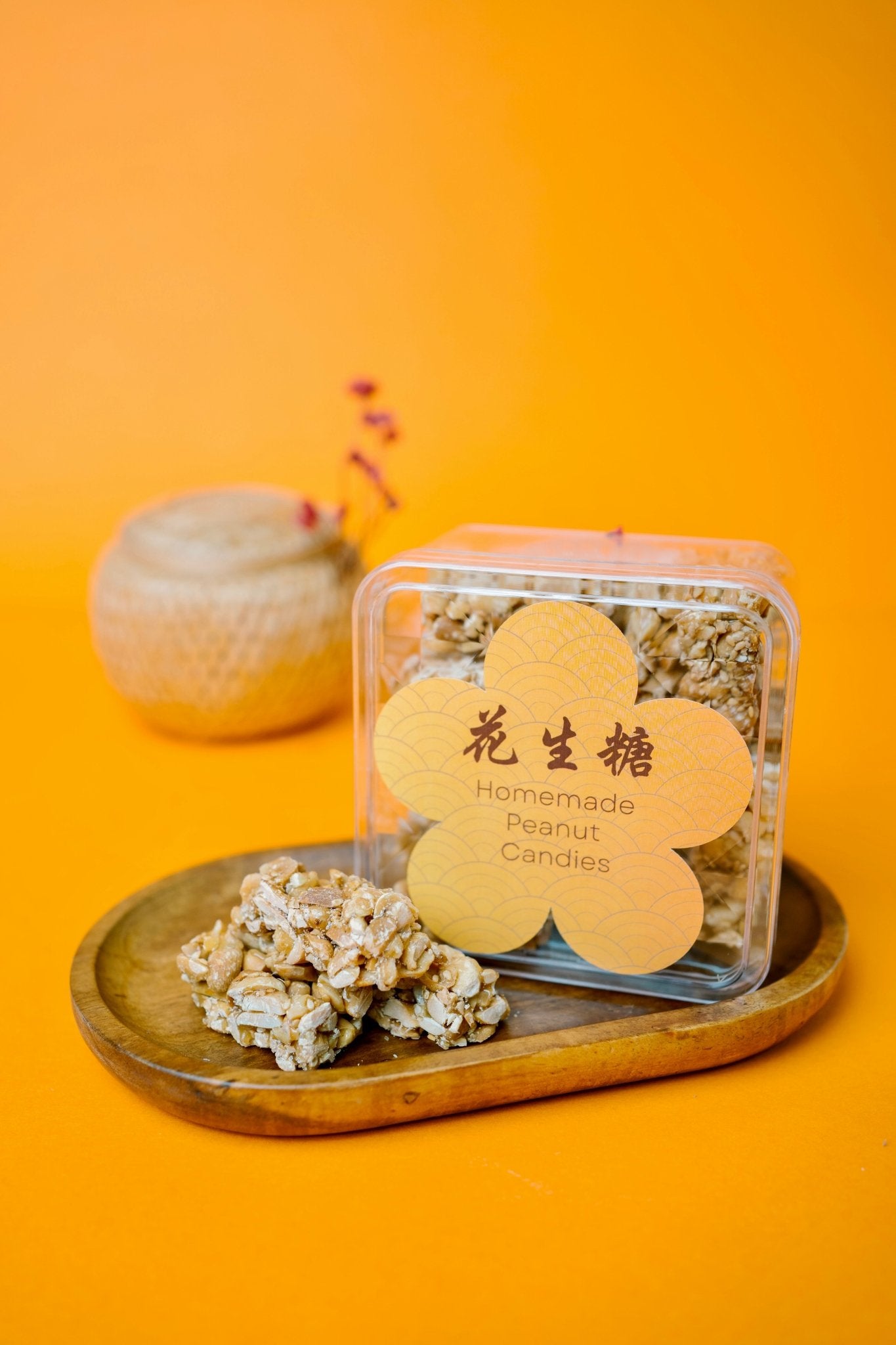 CNY 2025 | 春盛福旺 Spring Flourishes - Personalized Gift - The Chic Habitat