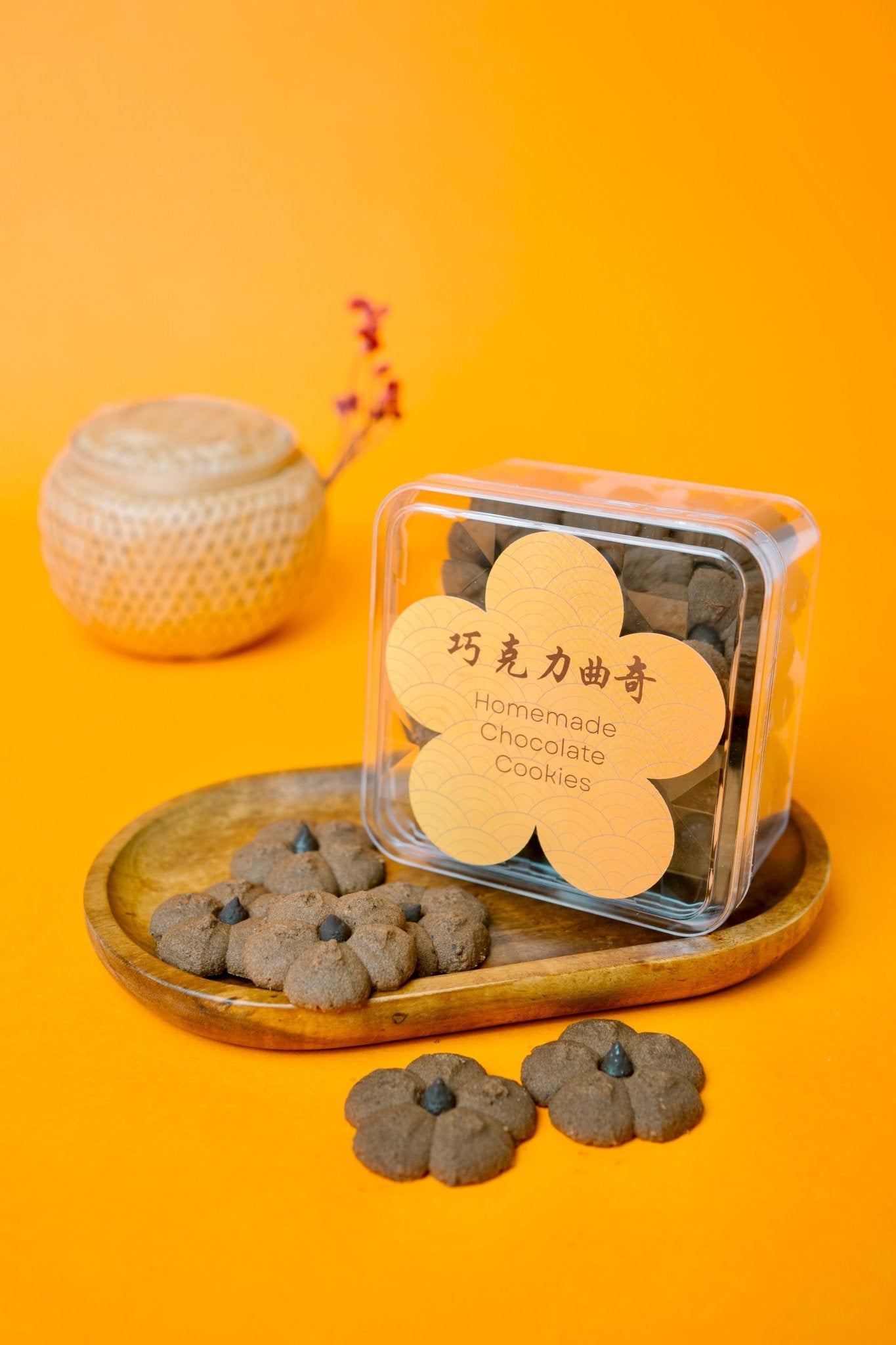 CNY 2025 | 春盛福旺 Spring Flourishes - Personalized Gift - The Chic Habitat