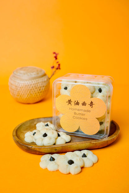 CNY 2025 | 春满福临 Spring Full of Blessings - Personalized Gift - The Chic Habitat