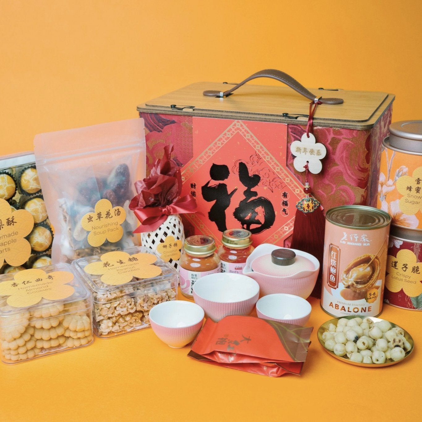 CNY 2025 | 春满福临 Spring Full of Blessings - Personalized Gift - The Chic Habitat