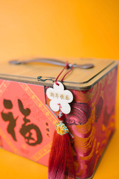 CNY 2025 | 春满福临 Spring Full of Blessings - Personalized Gift - The Chic Habitat