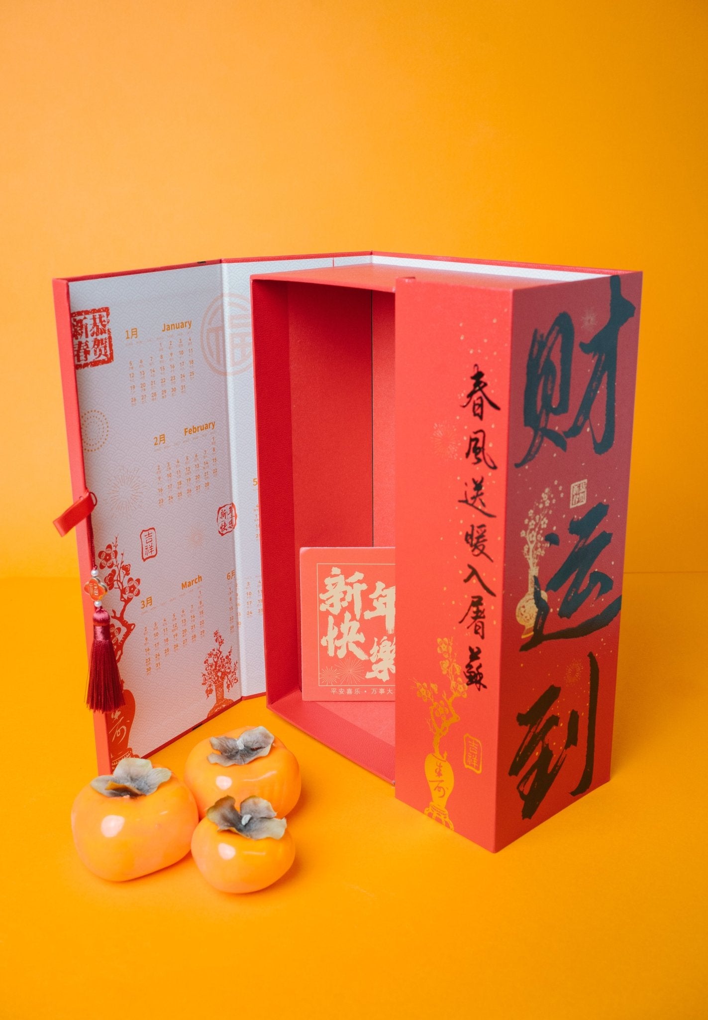 CNY 2025 | 春意安康 Spring Vitality - Personalized Gift - The Chic Habitat