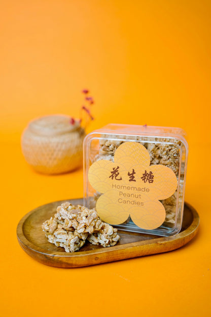 CNY 2025 | 春韵交响 Symphony of Spring Rhythms - Personalized Gift - The Chic Habitat